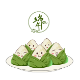 万水千山粽是情，没有活动行不行？